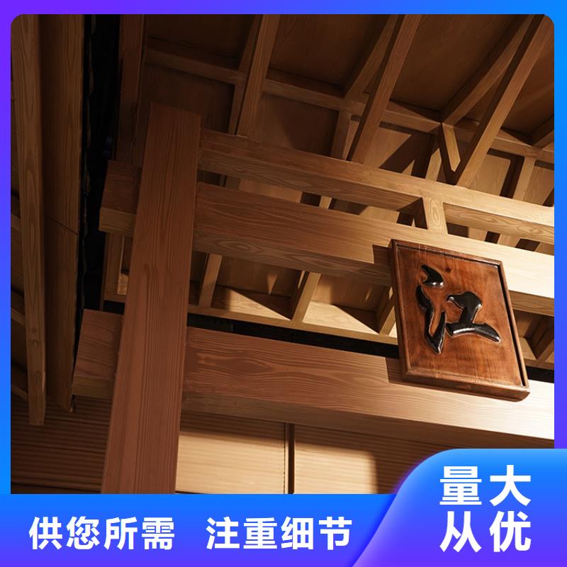 不锈钢仿木纹漆,长廊花架木纹漆,水性木纹漆全包施工价格