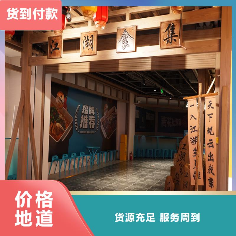 廊架护栏木纹漆,钢结构仿木纹漆,仿古木纹漆施工多少钱