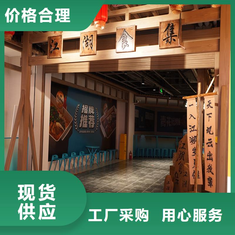 园林建筑木纹漆,内外墙木纹漆,艺术涂料批发施工