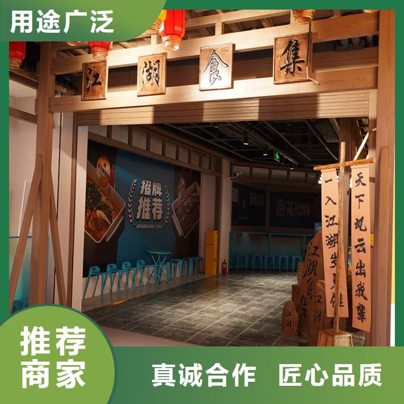 木纹漆,仿木纹效果涂料,艺术涂料源头批发
