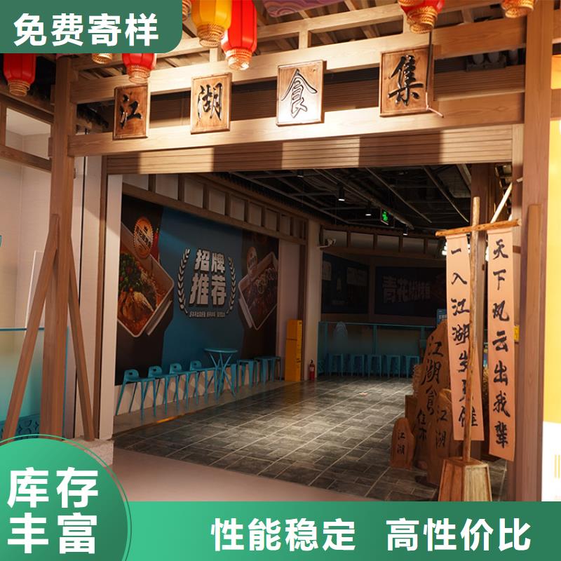 不锈钢仿木纹漆,长廊花架木纹漆,水性木纹漆全包施工价格