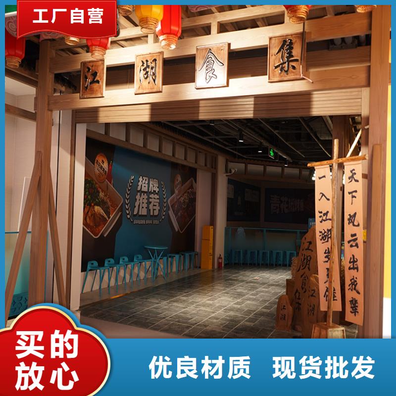 不锈钢仿木纹漆,长廊花架木纹漆,水性木纹漆多少钱一公斤
