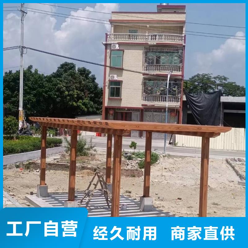 仿古园林建筑木纹漆多少钱一公斤