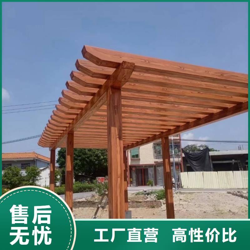 廊架护栏木纹漆，钢结构仿木纹漆，仿古木纹漆批发多少钱