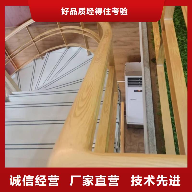 栈道护栏木纹漆施工多少钱