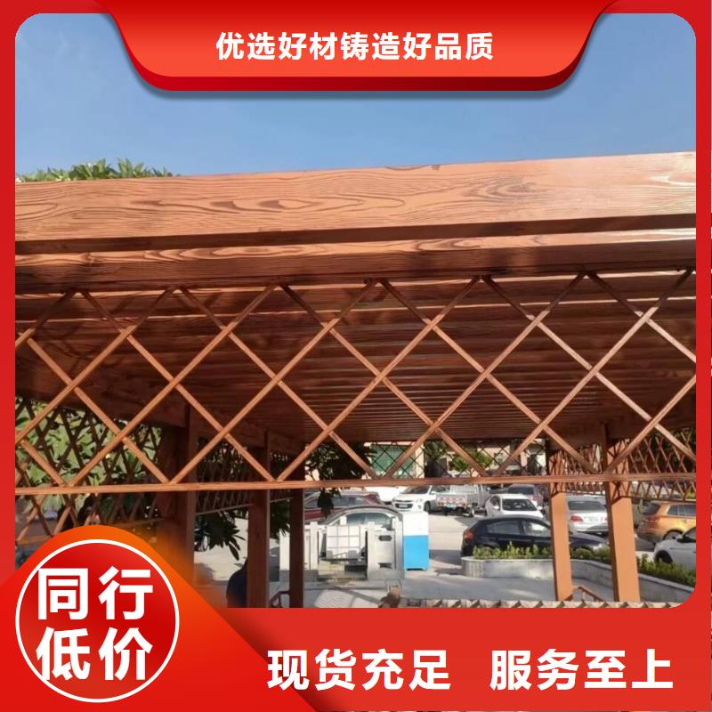 方钢圆管木纹漆批发施工