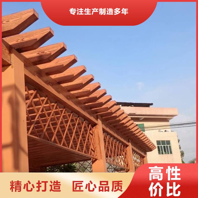 生态复古木纹漆，方钢圆管木纹漆，艺术涂料厂家电话