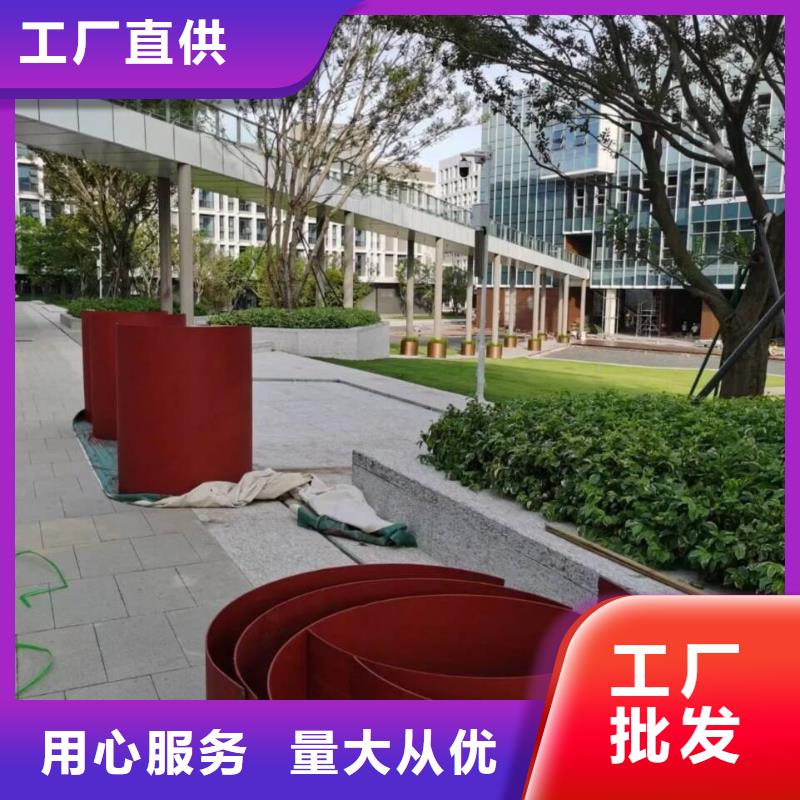 栈道护栏木纹漆施工多少钱