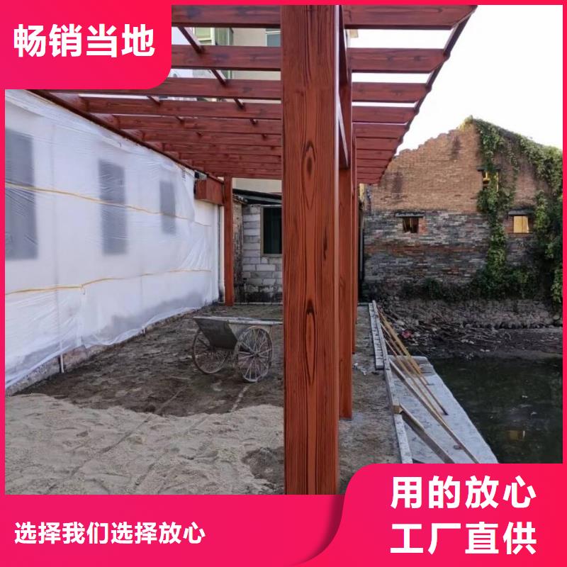 生态复古木纹漆,方钢圆管木纹漆,艺术涂料源头工厂