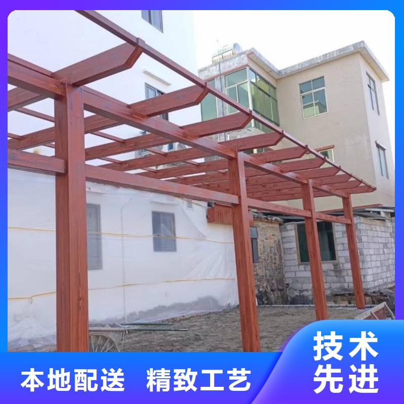 园林建筑木纹漆，内外墙木纹漆，艺术涂料多少钱一公斤