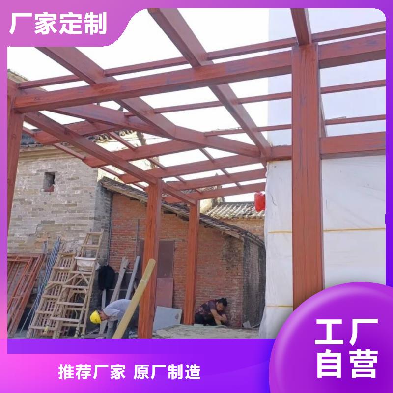 园林建筑木纹漆,内外墙木纹漆,艺术涂料源头批发