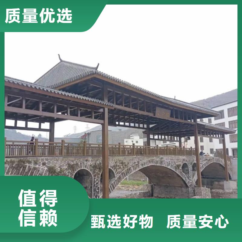 栈道护栏木纹漆批发价格价格优惠