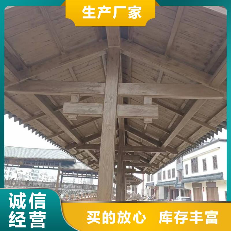 不锈钢仿木纹漆，长廊花架木纹漆，水性木纹漆源头批发