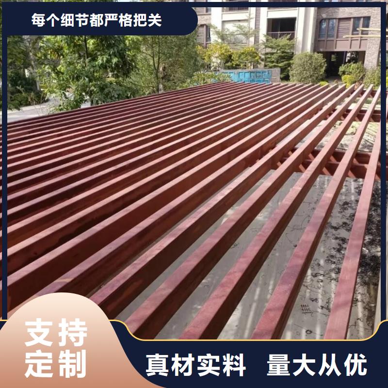廊架长廊木纹漆厂家施工