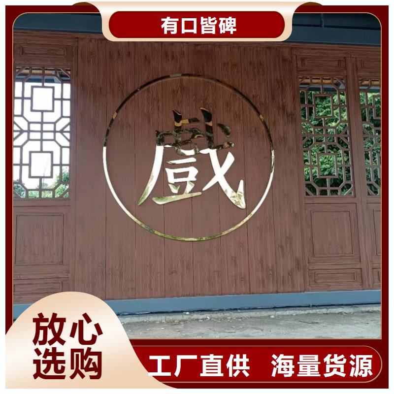 生态复古木纹漆,方钢圆管木纹漆,艺术涂料施工价格