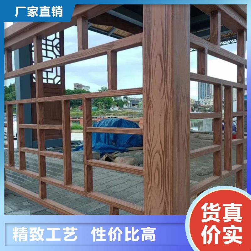 铝合金镀锌管木纹漆包工包料支持定制