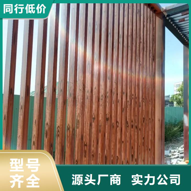 仿古园林建筑木纹漆包工包料