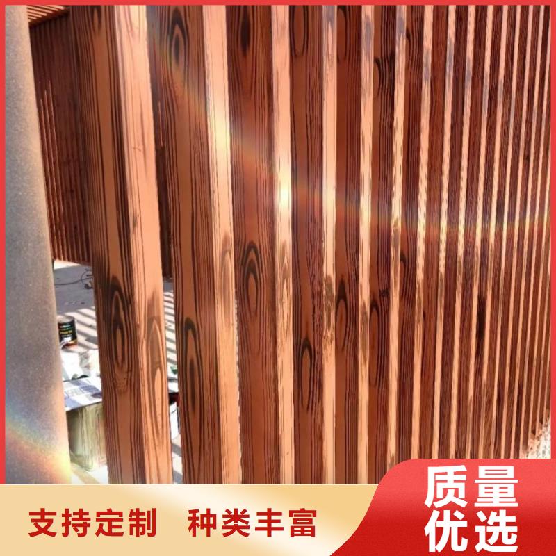 园林建筑木纹漆，内外墙木纹漆，艺术涂料源头工厂