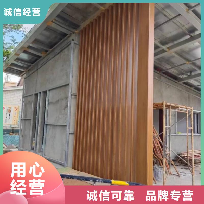 园林建筑木纹漆，内外墙木纹漆，艺术涂料厂家施工