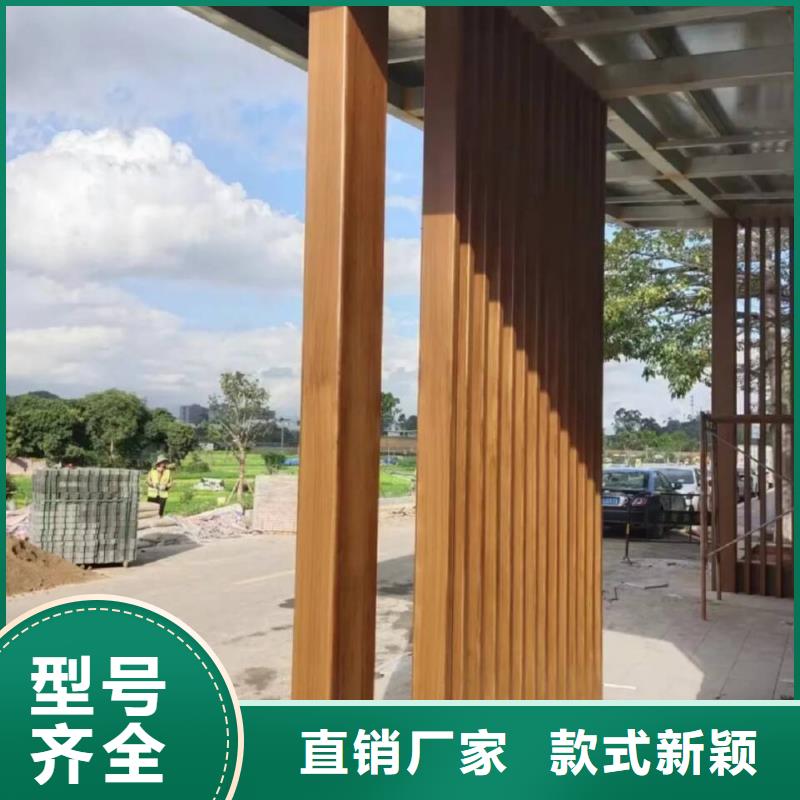 廊架护栏木纹漆，钢结构仿木纹漆，仿古木纹漆批发多少钱