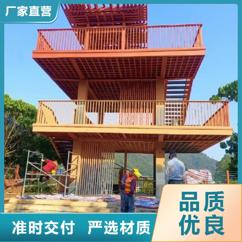 水性环保木纹漆，凉亭花架木纹漆，仿木纹漆厂家施工