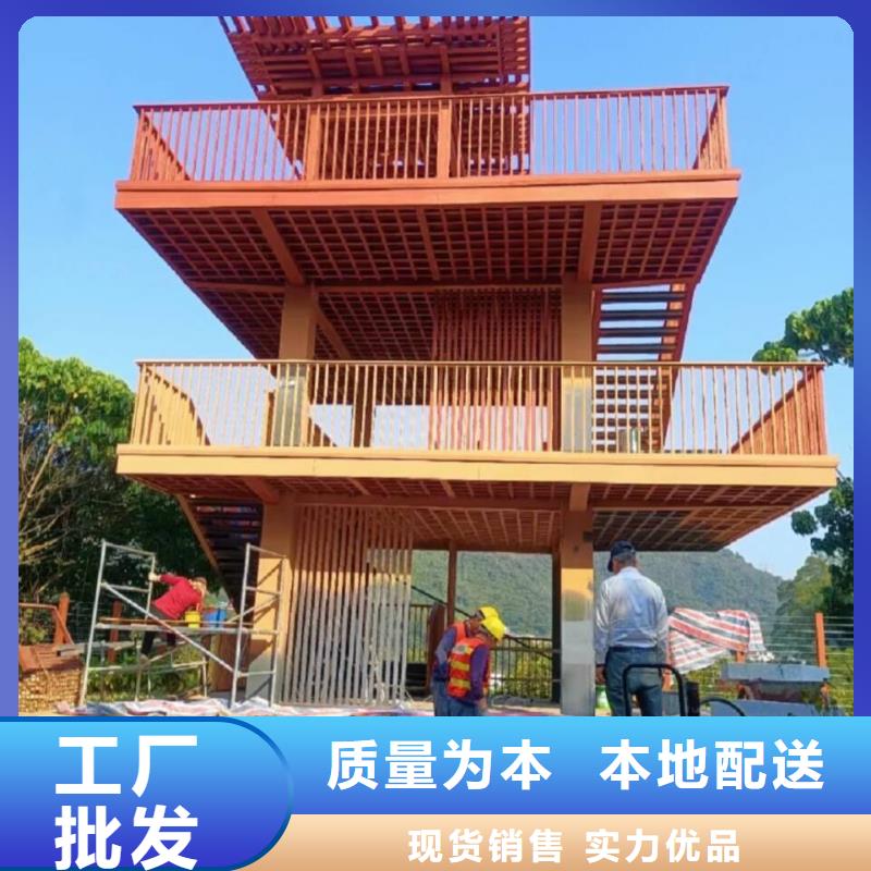 生态复古木纹漆，方钢圆管木纹漆，艺术涂料厂家电话