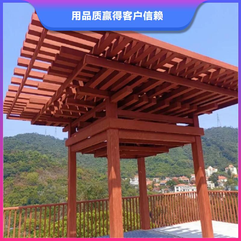 保亭县水性环保木纹漆，凉亭花架木纹漆，仿木纹漆源头工厂