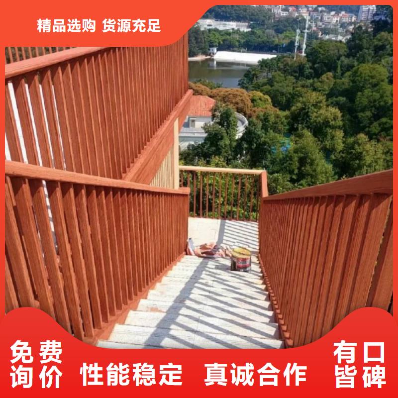 水性环保木纹漆，凉亭花架木纹漆，仿木纹漆厂家施工