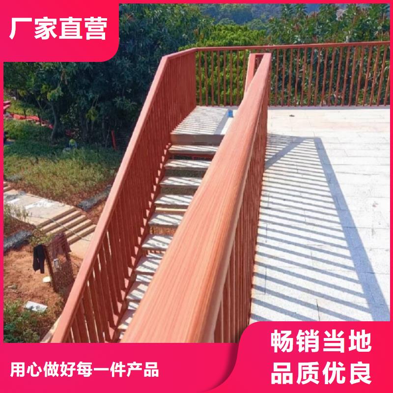 仿木纹漆批发厂家