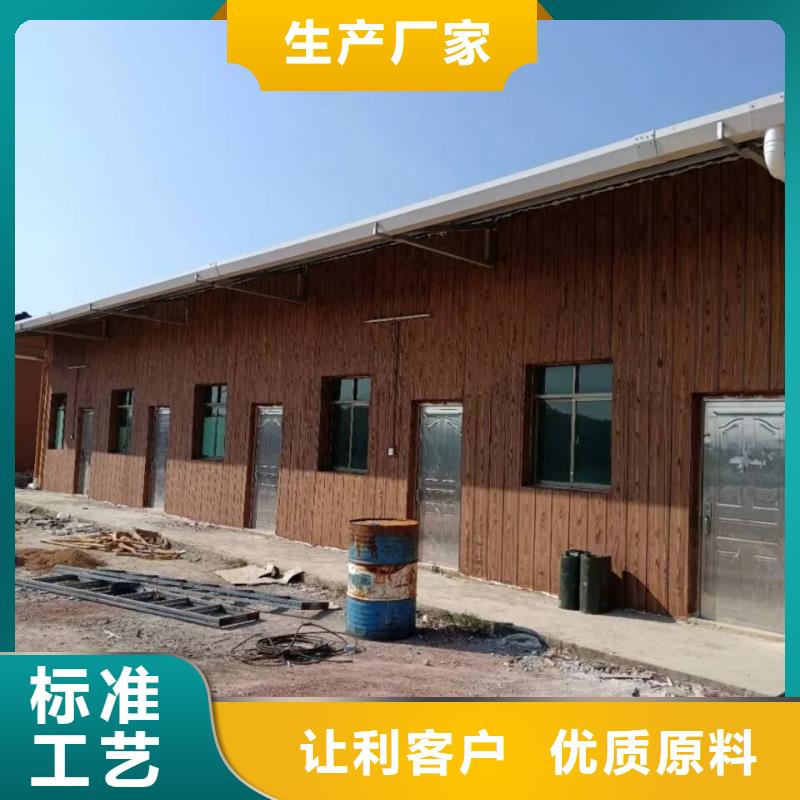 水性环保木纹漆，凉亭花架木纹漆，仿木纹漆多少钱一公斤