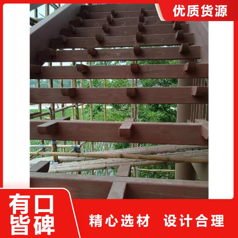 方钢圆管木纹漆施工价格