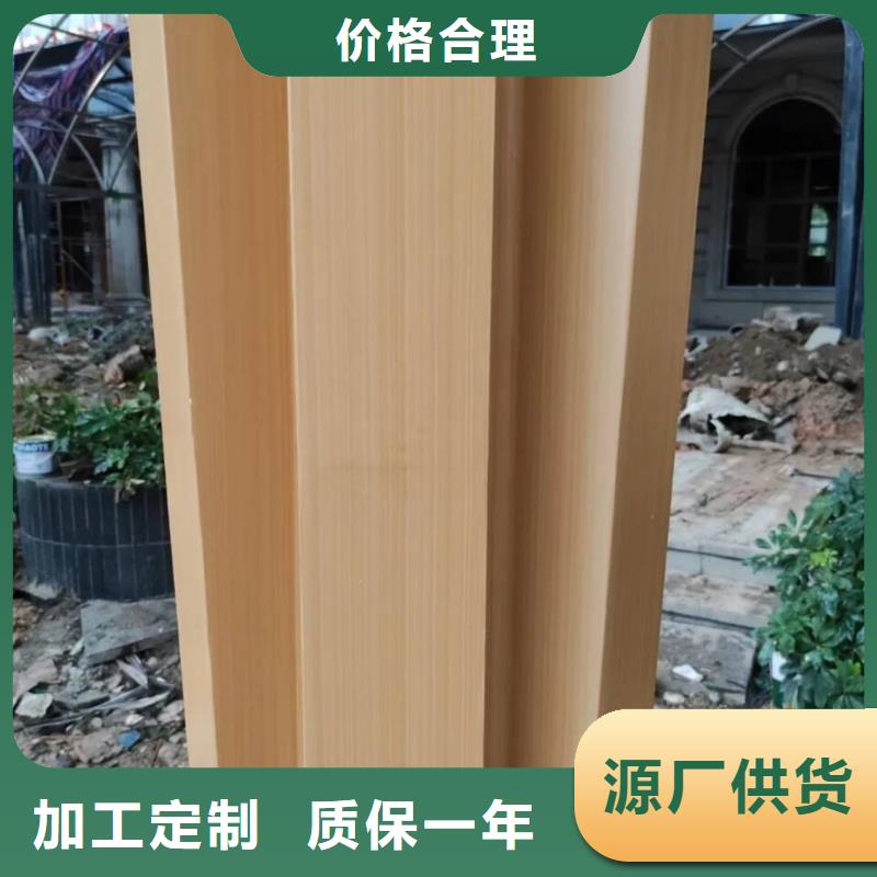生态复古木纹漆厂家批发