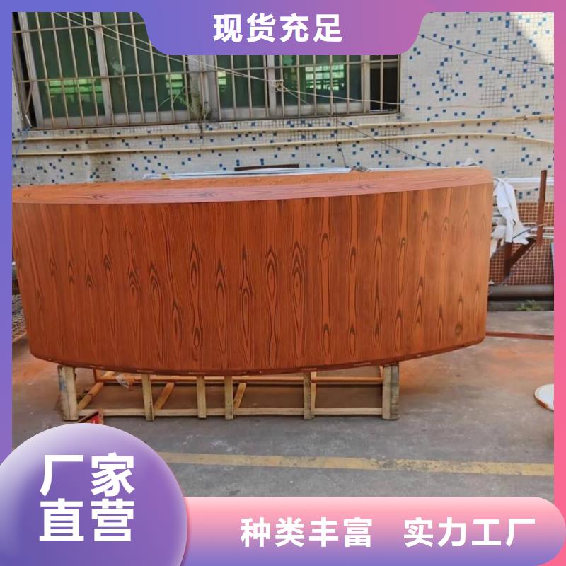 仿古园林建筑木纹漆批发厂家价格优惠