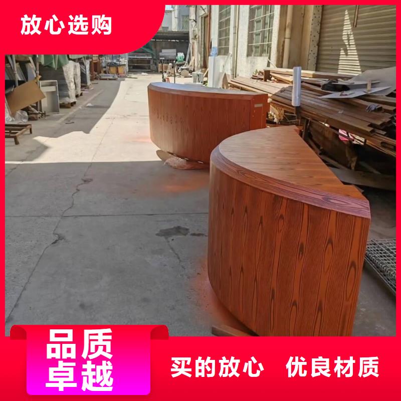 不锈钢仿木纹漆，长廊花架木纹漆，水性木纹漆施工多少钱