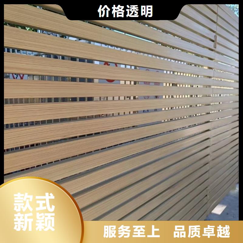 园林建筑木纹漆，内外墙木纹漆，艺术涂料包工包料