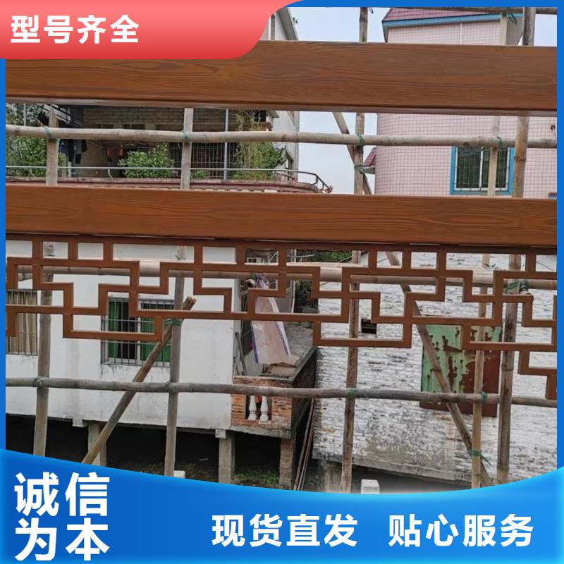 铝合金镀锌管木纹漆批发价格