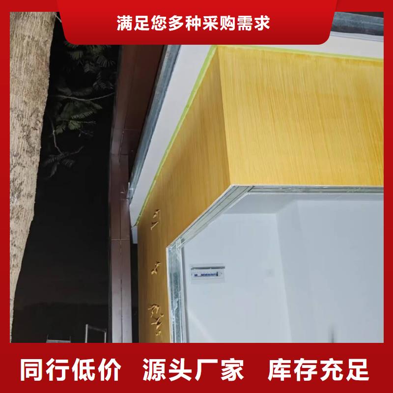 廊架护栏木纹漆，钢结构仿木纹漆，仿古木纹漆全包施工价格
