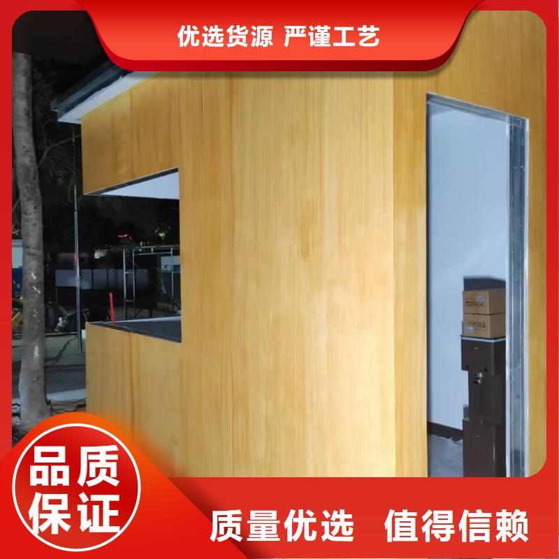 仿木纹漆,钢结构木纹漆,铝合金木纹漆批发厂家