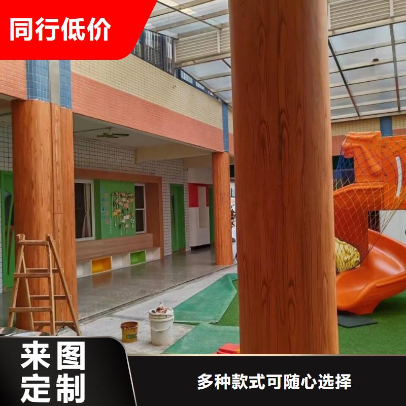 园林建筑木纹漆，内外墙木纹漆，艺术涂料厂家批发