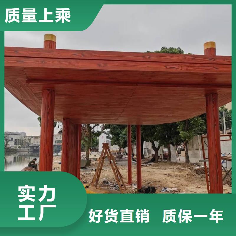 仿古园林建筑木纹漆厂家定制质量保证
