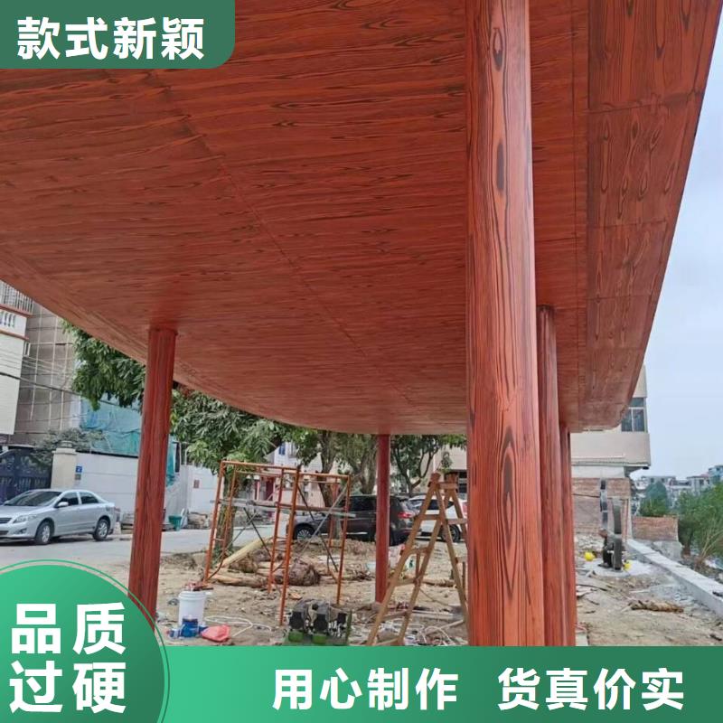 栈道护栏木纹漆施工多少钱