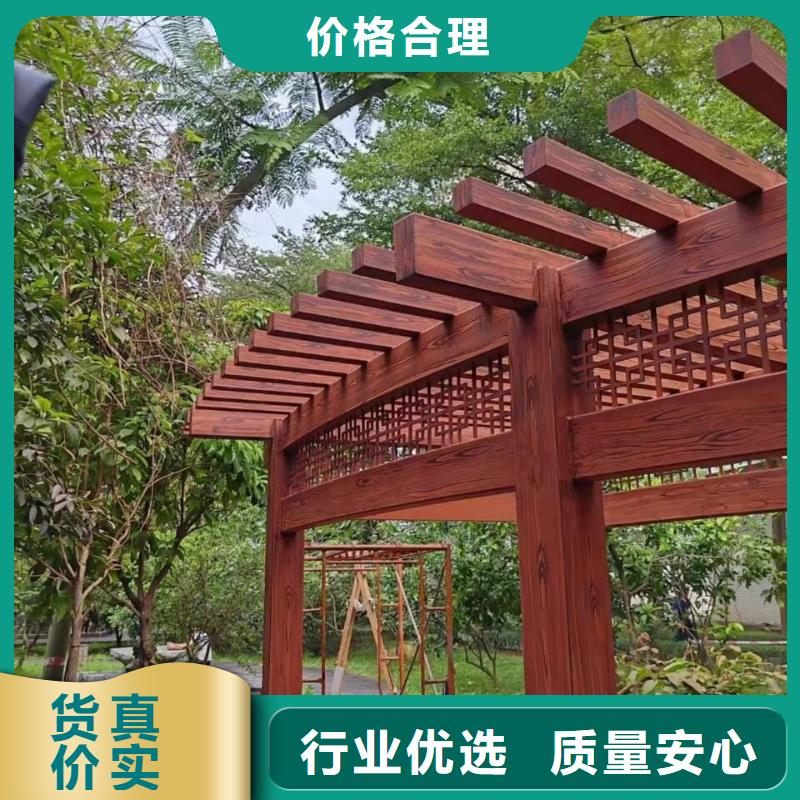 不锈钢仿木纹漆，长廊花架木纹漆，水性木纹漆批发多少钱