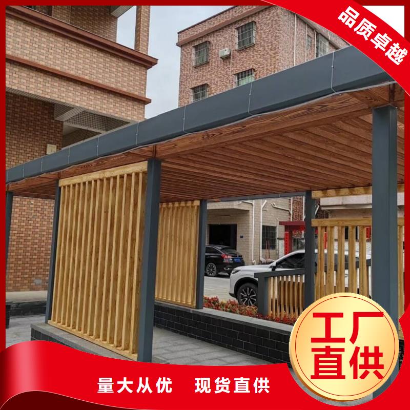 不锈钢仿木纹漆，长廊花架木纹漆，水性木纹漆批发多少钱