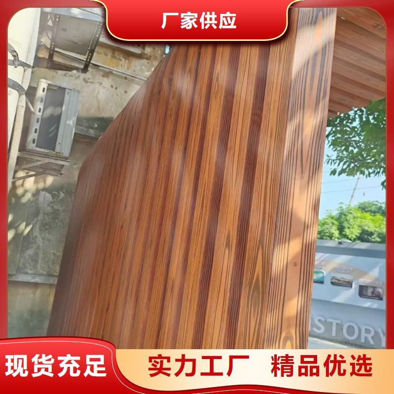 钢结构仿木纹漆，金属面木纹漆，镀锌管木纹漆源头批发