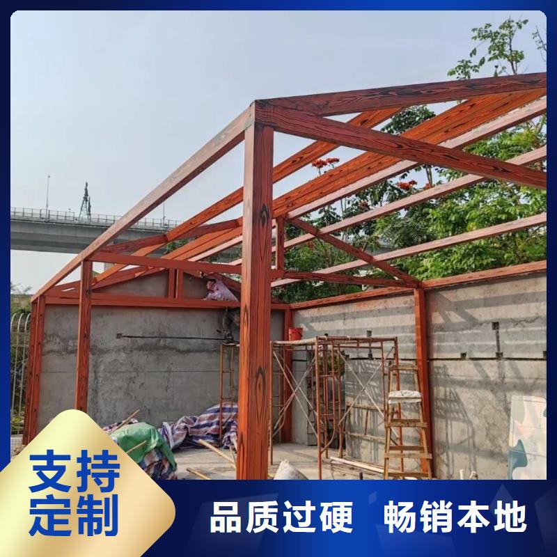 仿木纹漆，钢结构木纹漆，铝合金木纹漆施工多少钱