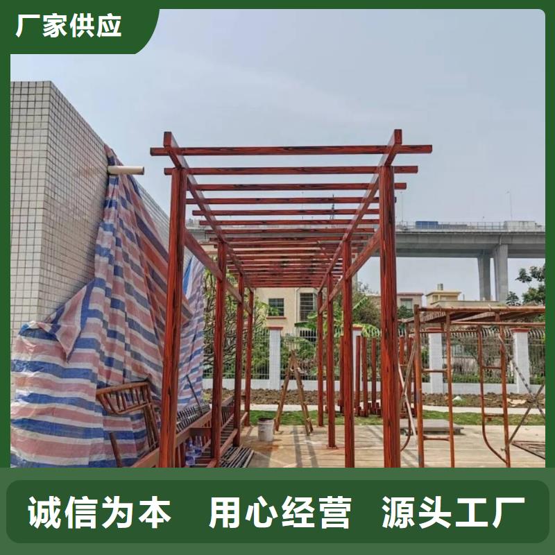 廊架长廊木纹漆，钢结构金属面木纹漆，仿木纹漆厂家施工