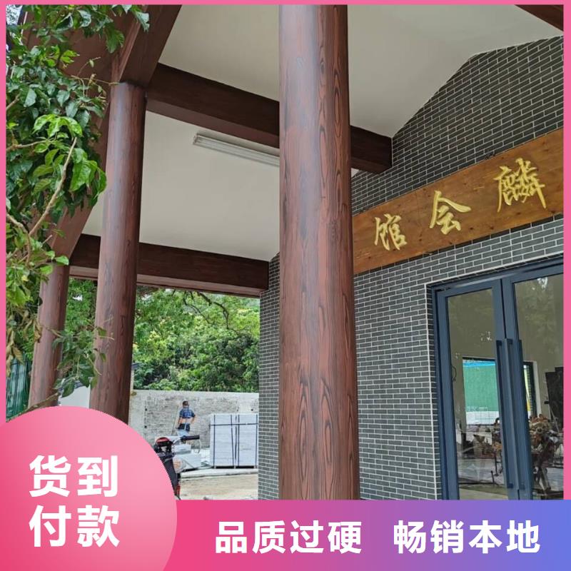 园林建筑木纹漆，内外墙木纹漆，艺术涂料包工包料