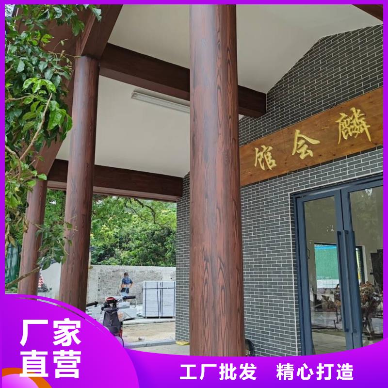 钢结构金属面木纹漆施工厂家琼中县