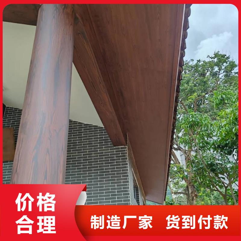 园林建筑木纹漆，内外墙木纹漆，艺术涂料批发施工