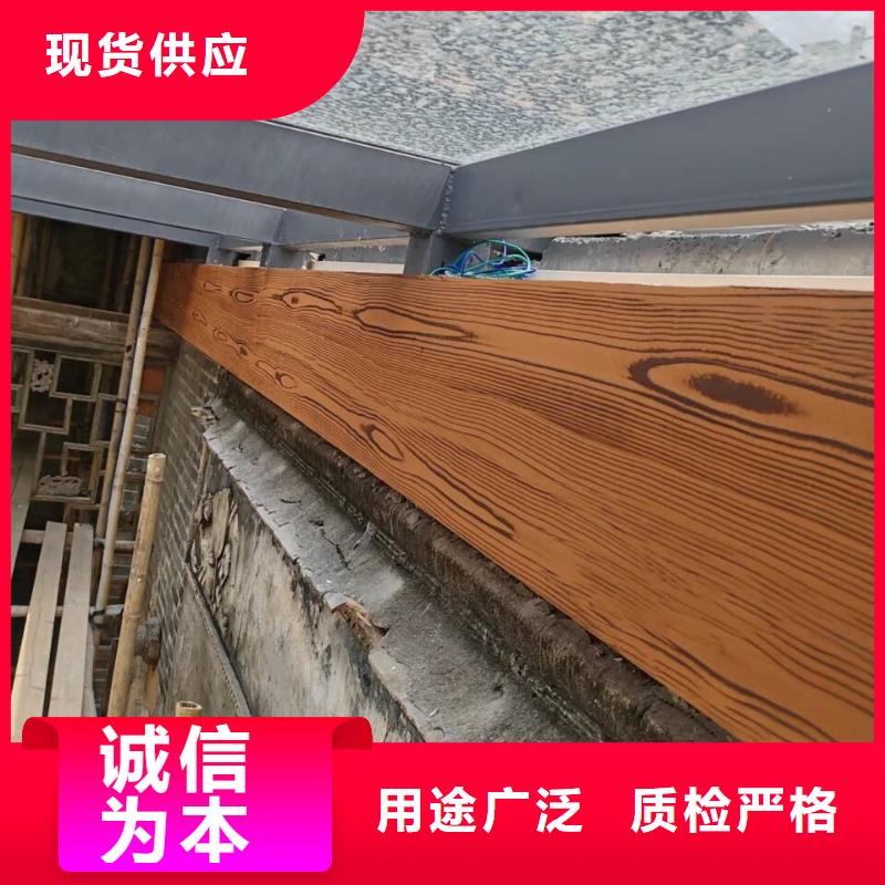 水性仿木纹漆包工包料